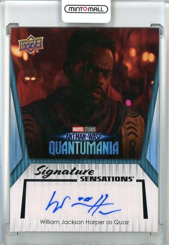 2024 upper deck marvel - 2024, studios